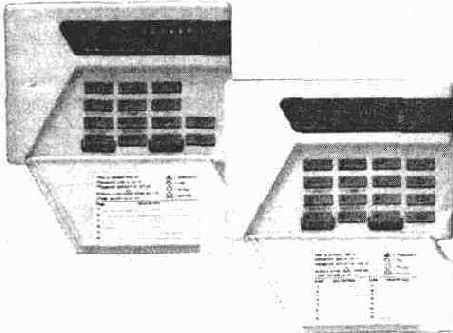 Охранные системы фирмы С&К Systems, Inc